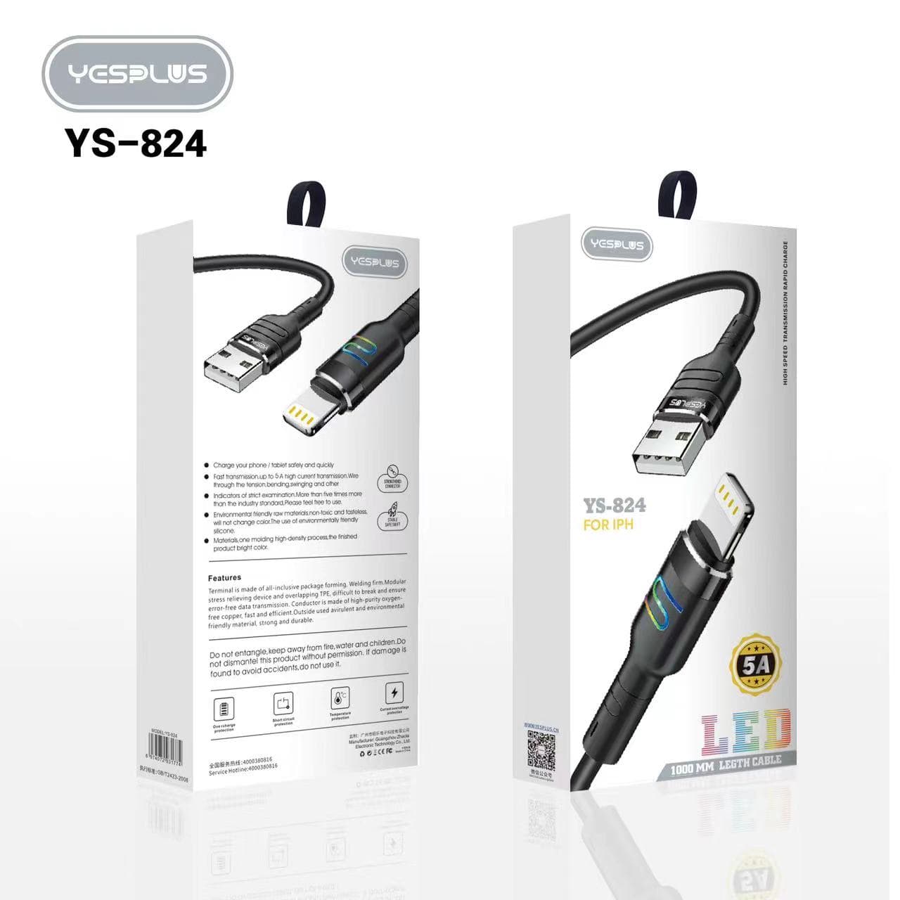 کابل آیفونی مدل ys-824 برند yes plus