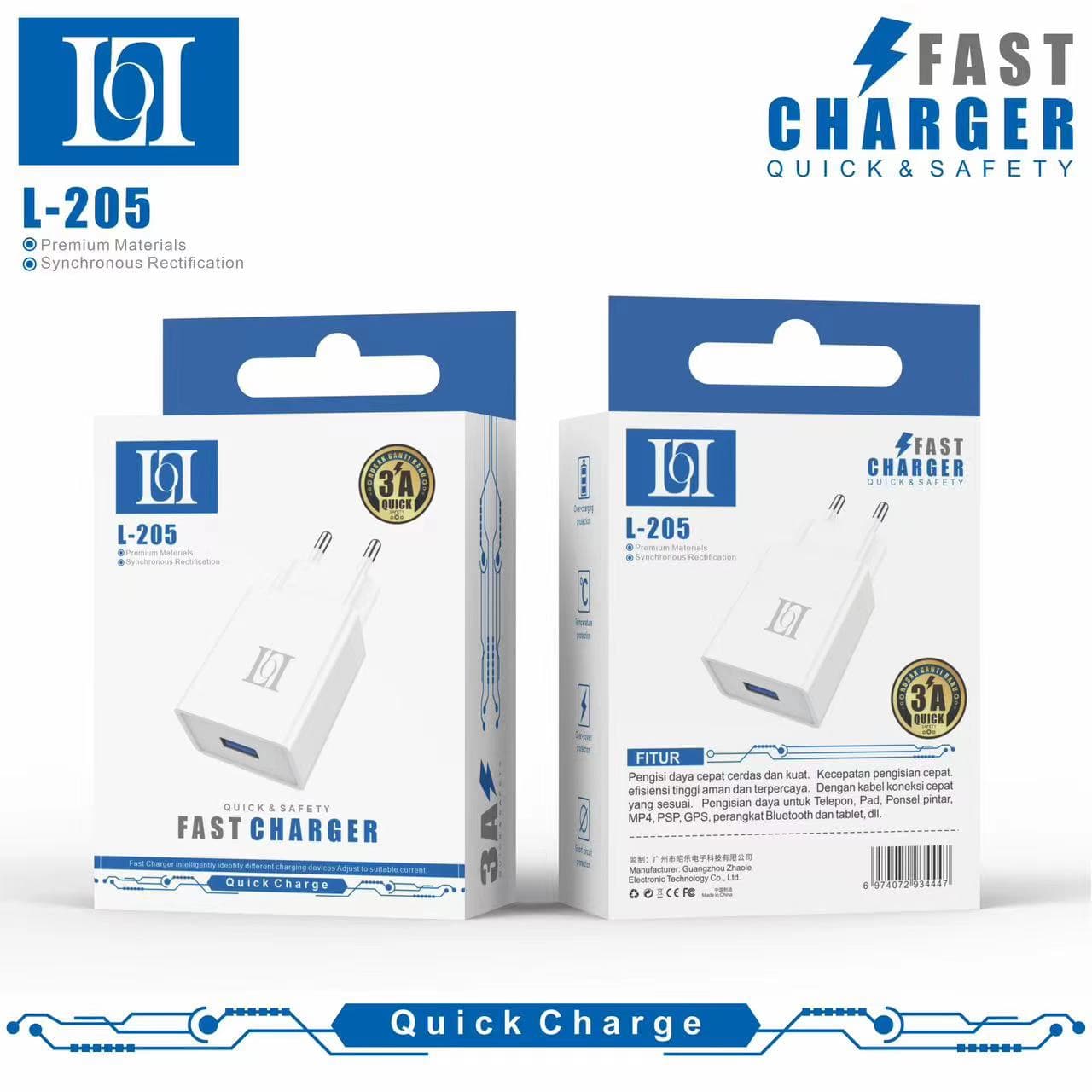 آداپتور Fast Charger برند Yesplus مدلL-205