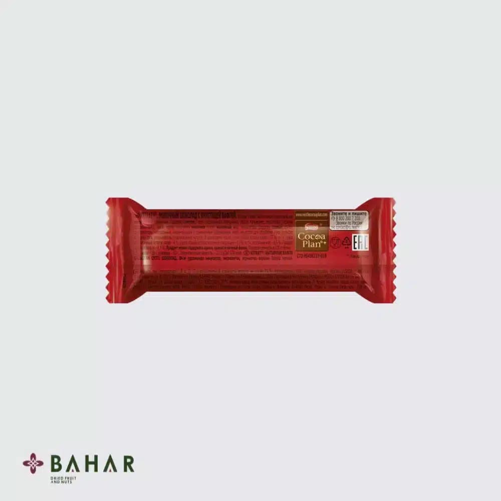 کیت کت مینی — تصویر ۴