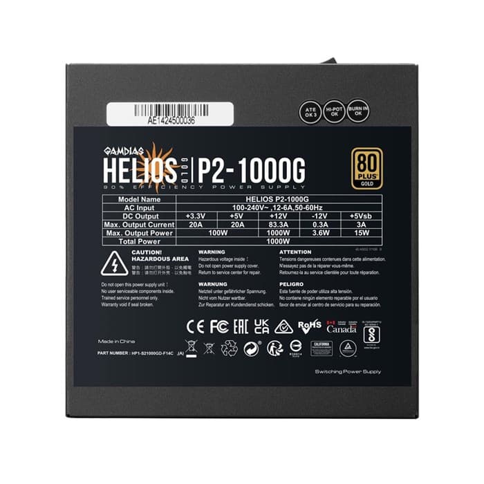 پاور کامپیوتر گیم دیاس HELIOS P2-1000G — تصویر ۳