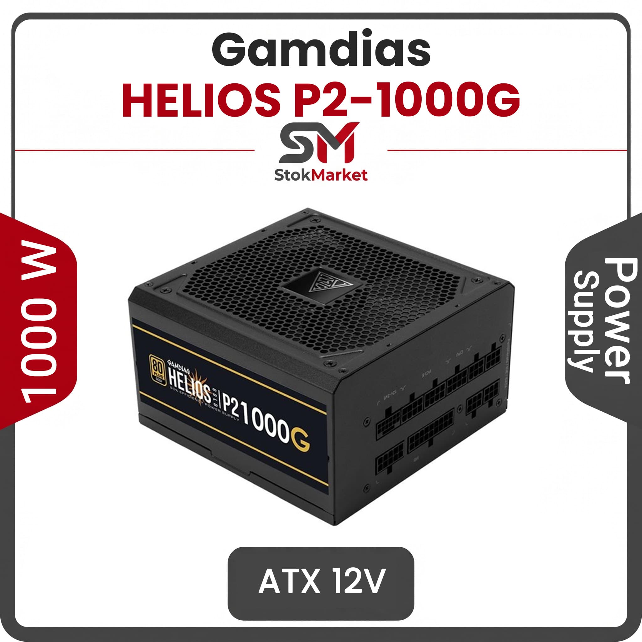 پاور کامپیوتر گیم دیاس HELIOS P2-1000G