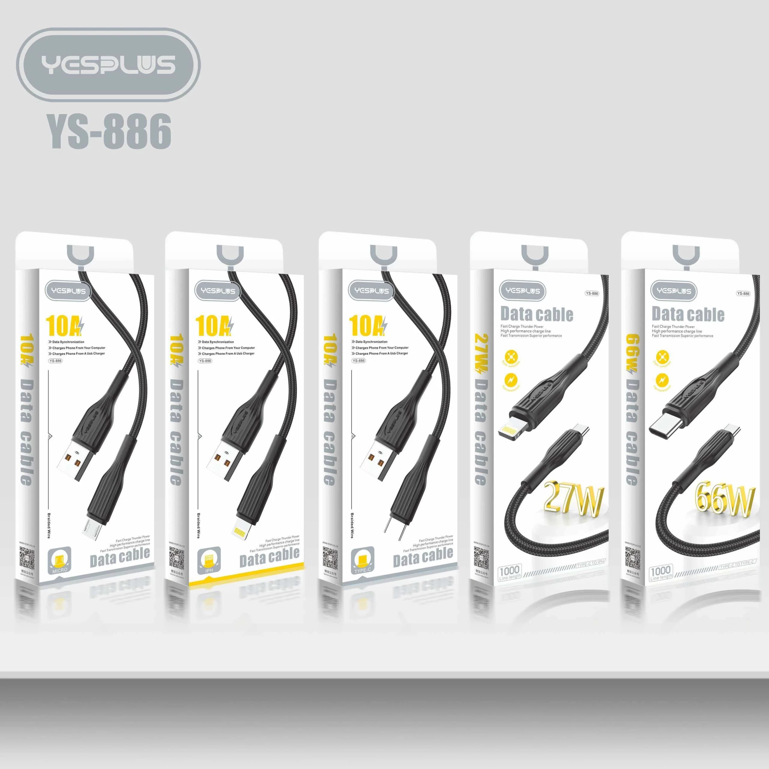 کابل شارژ 66وات Type-C To Type-C برند yesplus مدلys-886