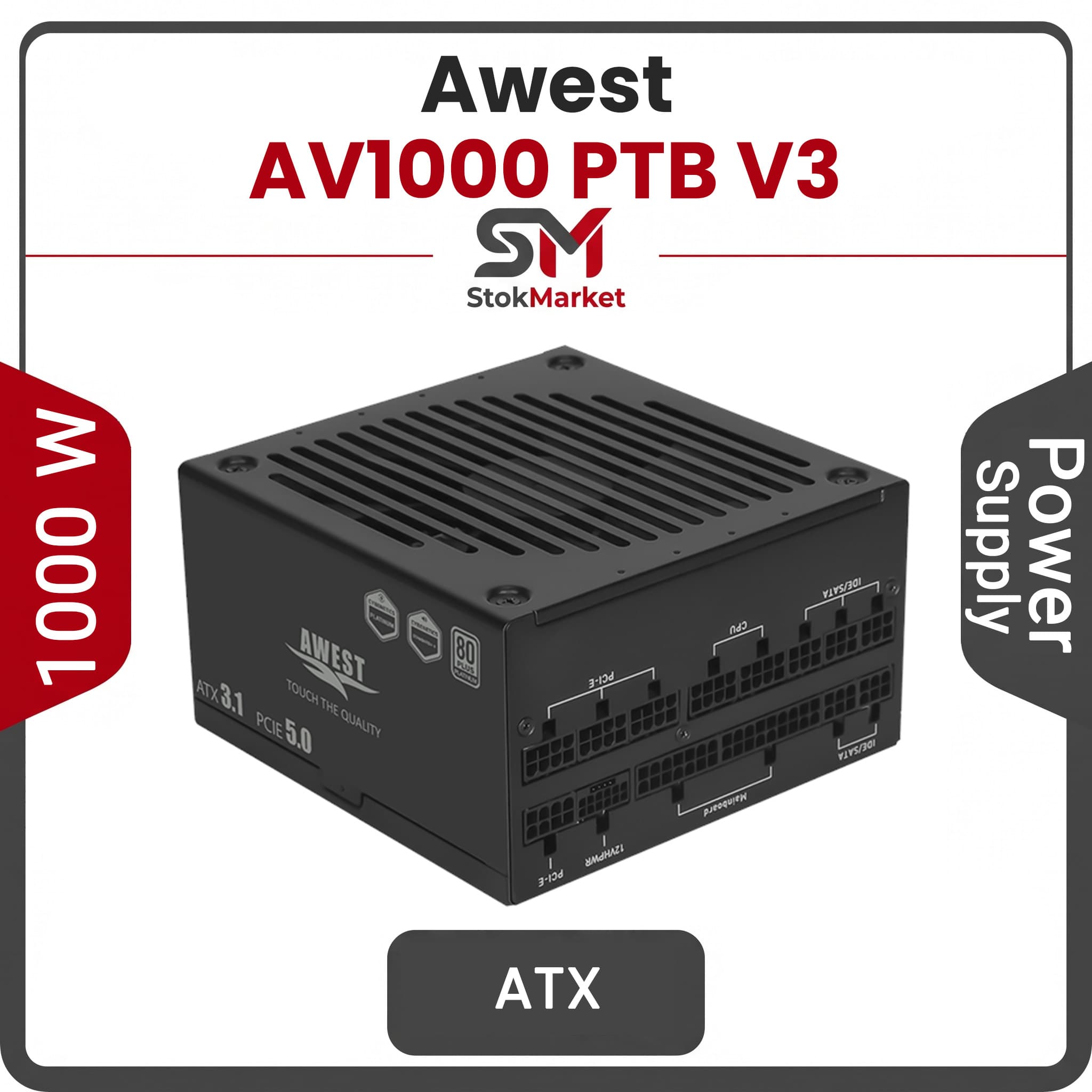 پاور اوست AV1000 PTB V3