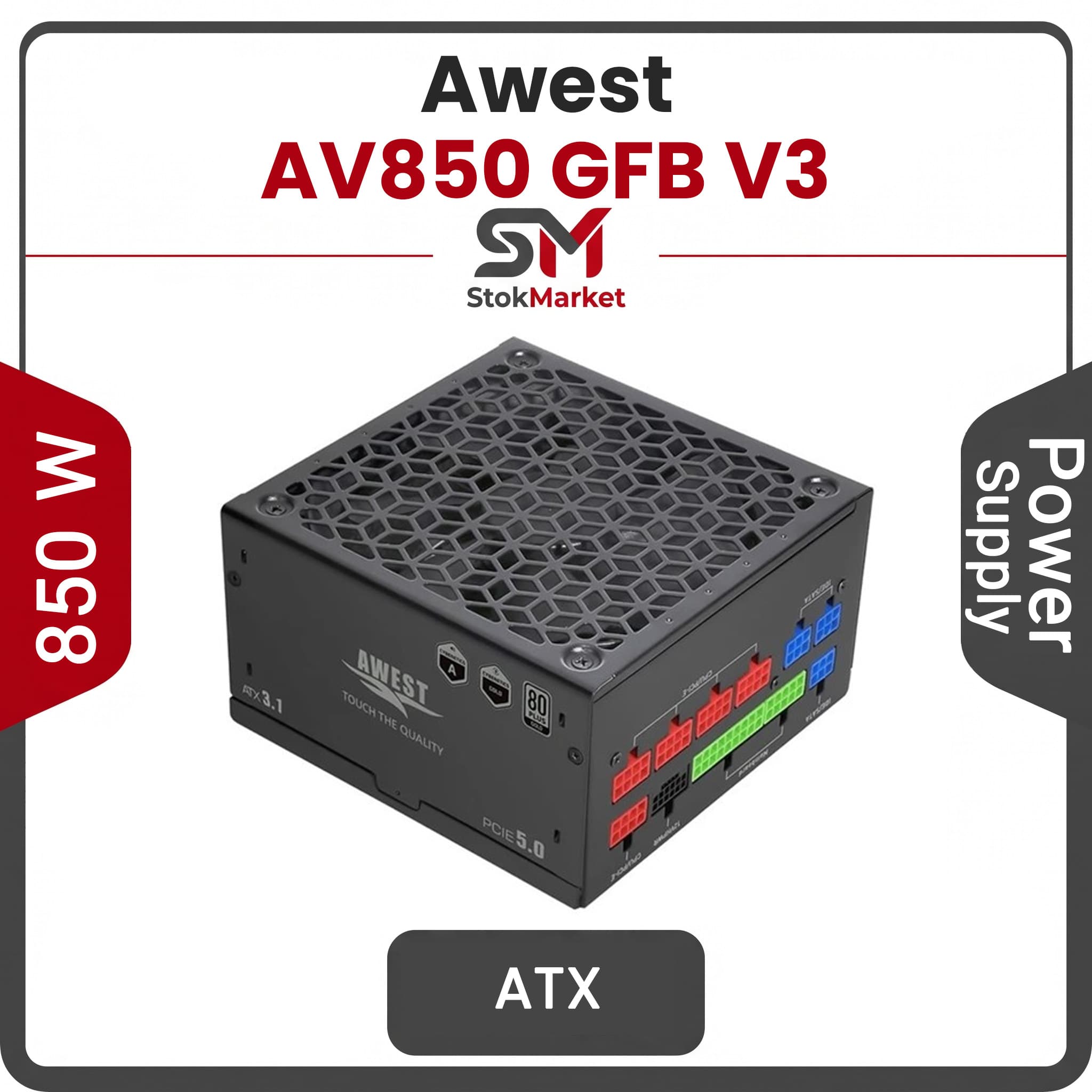 پاور اوست AV850 GFB V3