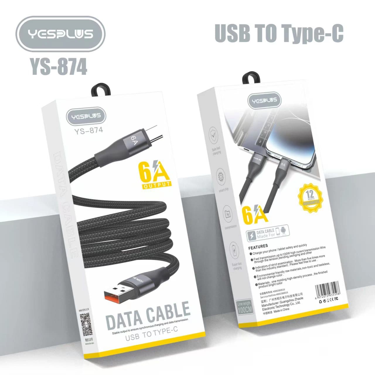 کابل شارژ usb به تایپ c برند yesplus مدلys-874