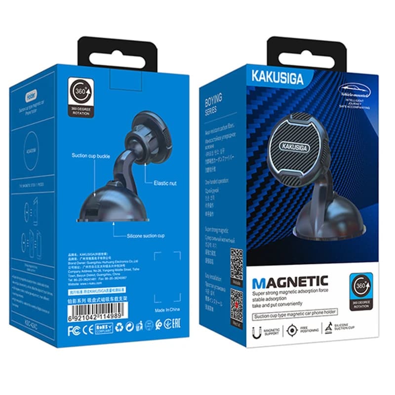 پایه نگهدارنده مغناطیسی گوشی کاکوسیگا KSC-424C | مناسب داشبورد خودرو — تصویر ۲