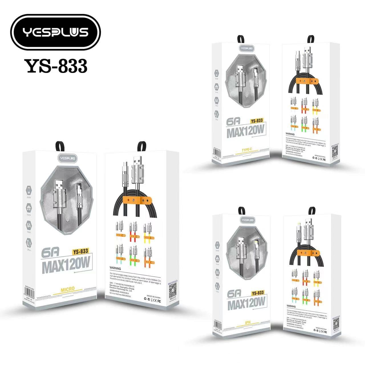 کابل شارژ 120وات میکرو برند yesplus مدلys-833