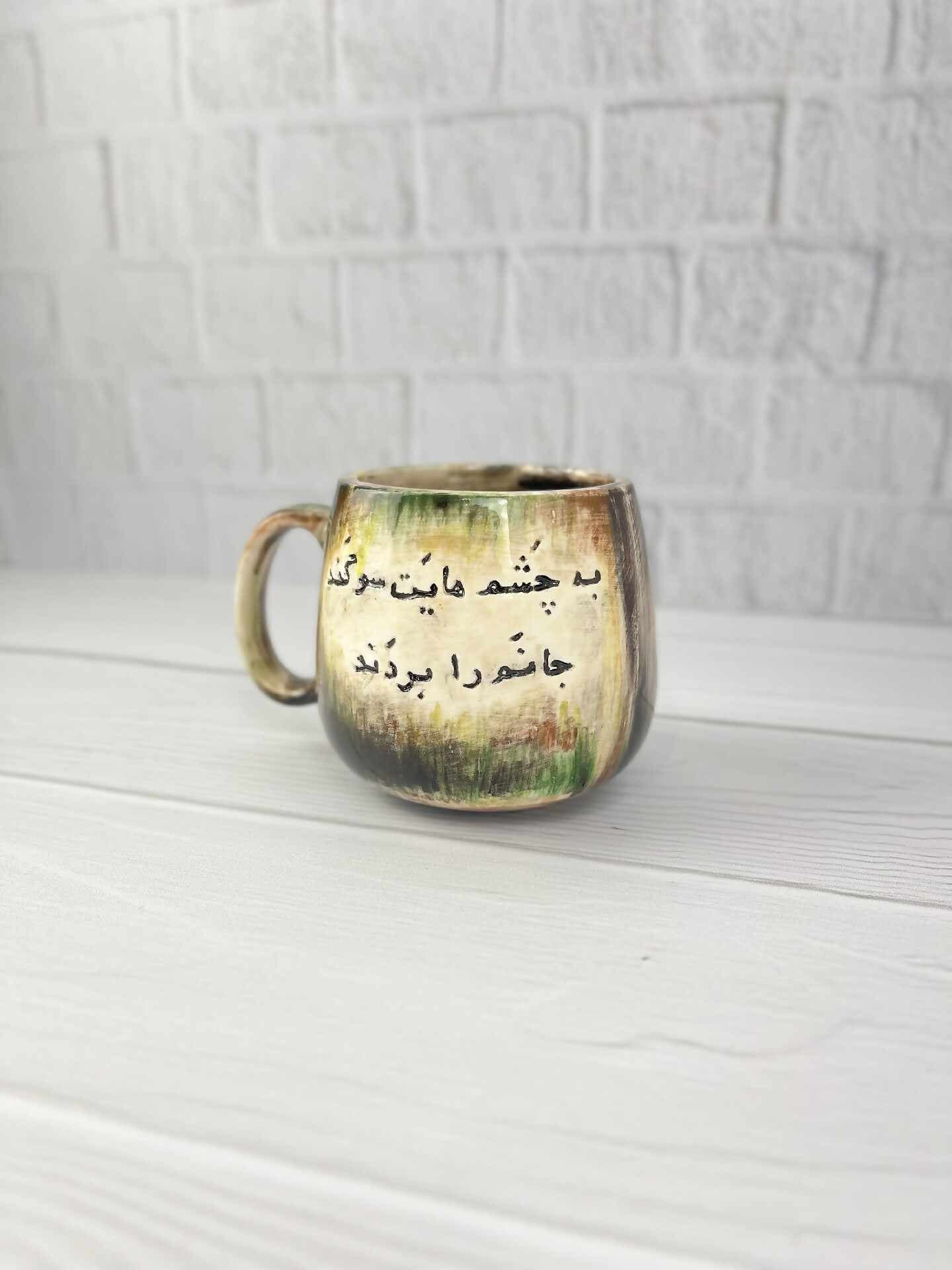 ماگ هنری سوگند بی انتها ادیشن رویا | کد 1149 — تصویر ۵