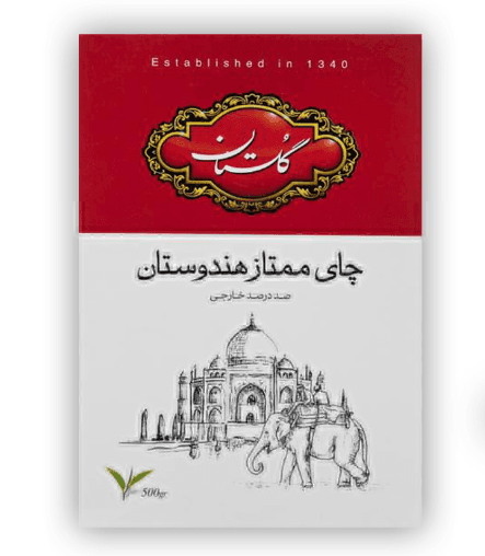 چای ممتاز هندوستان گلستان