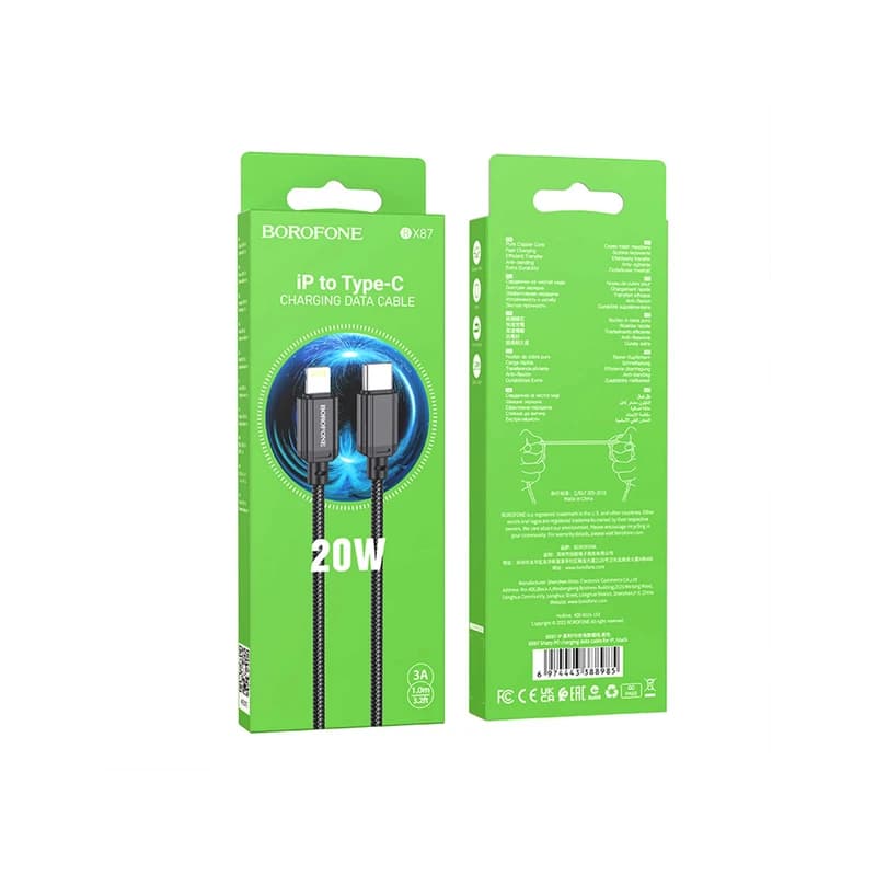 کابل تبدیل USB-C به لایتنینگ BOROFONE بروفون مدل BX87 20W طول 1 متر