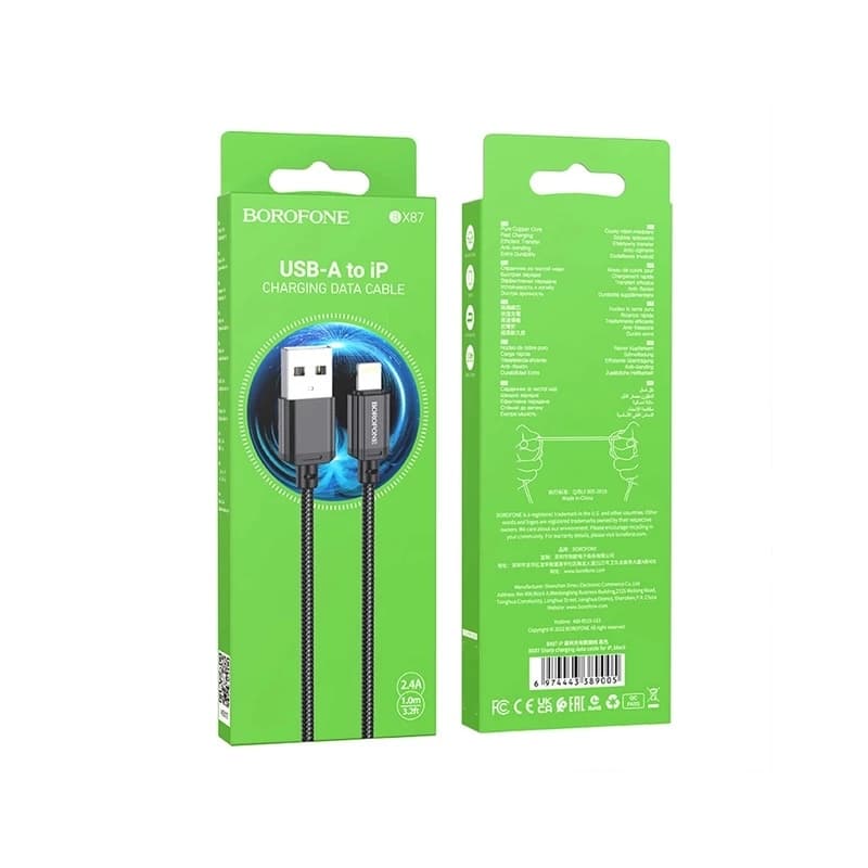 کابل تبدیل USB به iphone BOROFONE بروفون مدل BX87 طول 1 متر