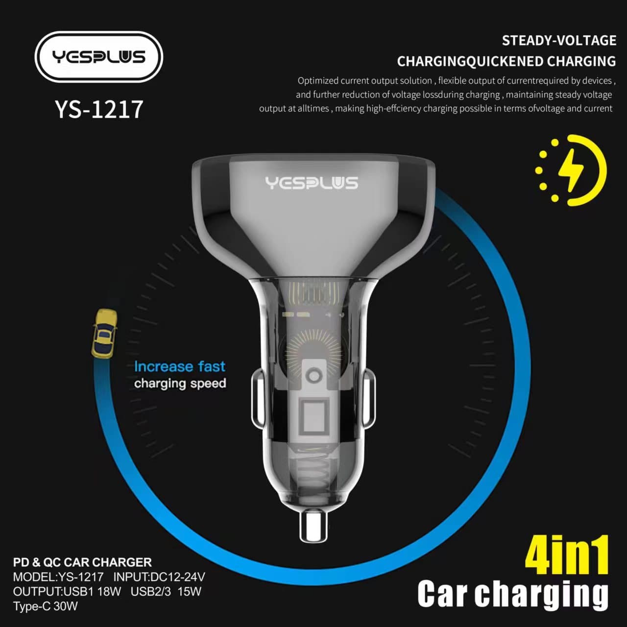 شارژر فندکی YES PLUS مدل YS-1217 — تصویر ۳