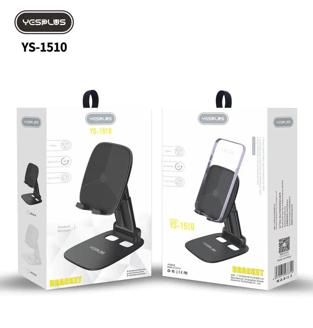 هولدر موبایل YS-1510