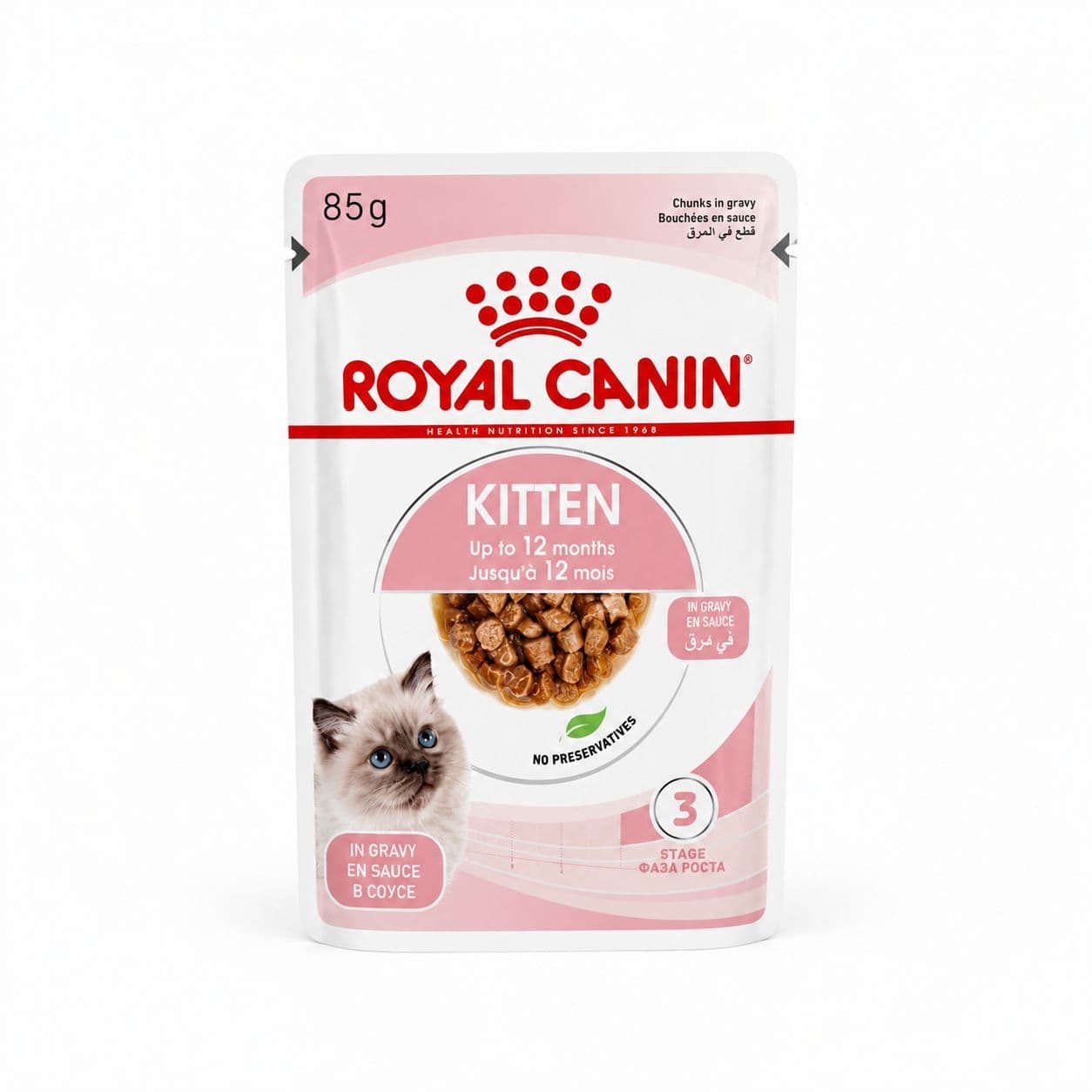 پوچ بچه گربه رویال کنین در سس KITTEN(۸۵ گرم)