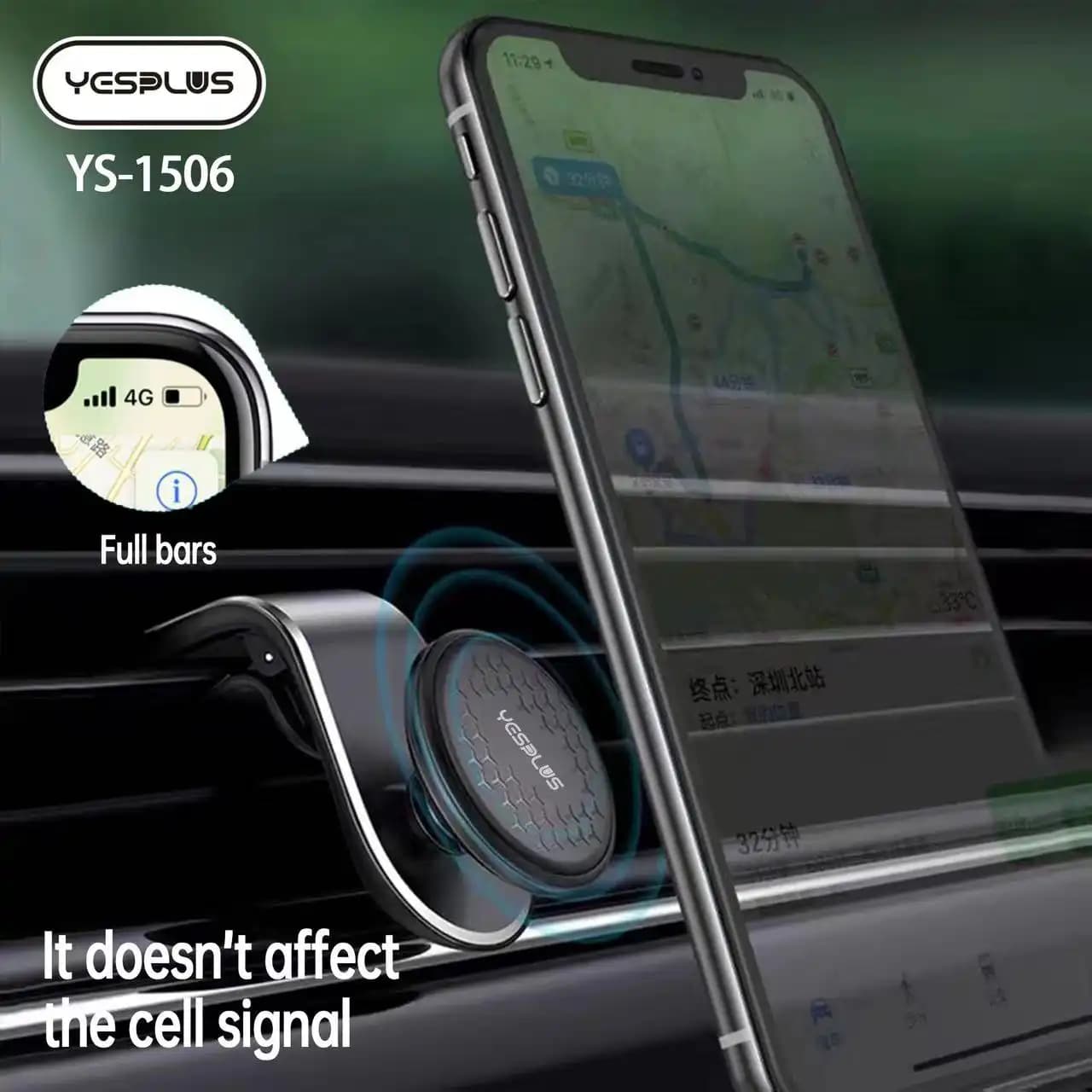 هولدر موبایل YS-1506 — تصویر ۵