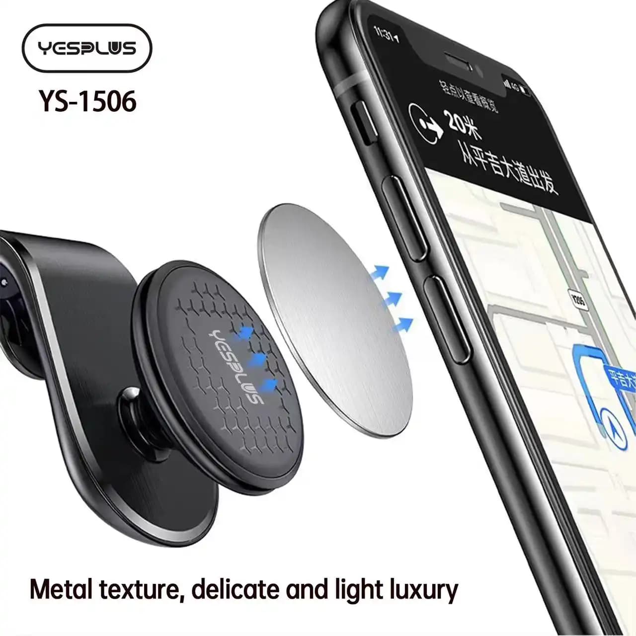 هولدر موبایل YS-1506 — تصویر ۶