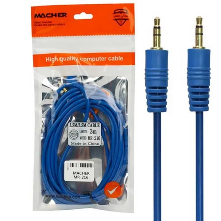 کابل 1 به 1 صدا (AUX) طول 3 متر مچر (MACHER) مدل MR-216 کابل 3.5 میلی متری مچر