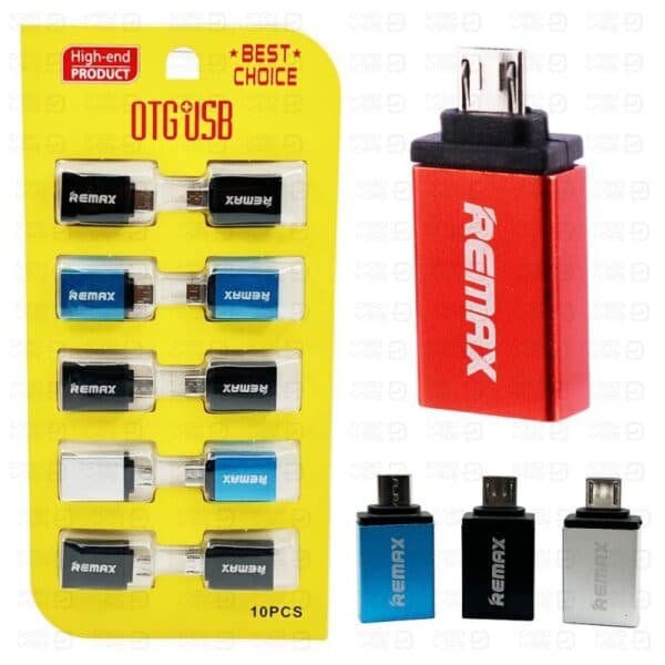 رابط OTG ریمکس MICRO فلزی