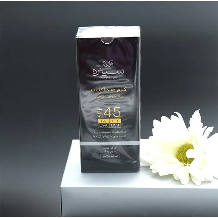 کرم ضدآفتاب آقایان سینره SPF45