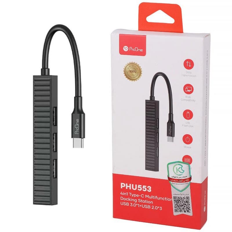 هاب 4 پورت Type-C پرووان مدل PHU553 | USB 3.0 و USB 2.0 — تصویر ۵