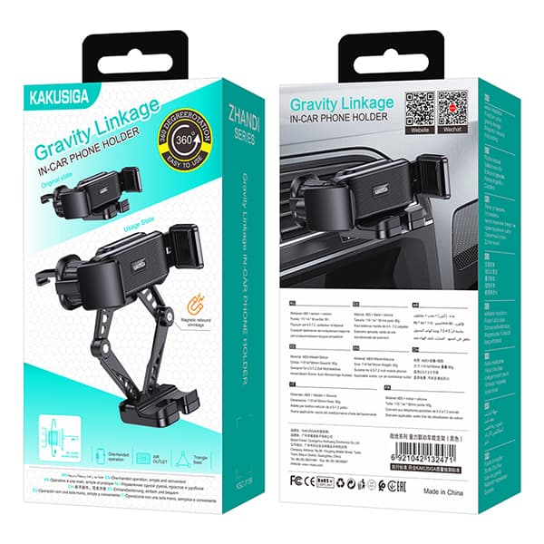 هولدر دریچه کولری موبایل کاکوسیگا KSC-1156 — تصویر ۳