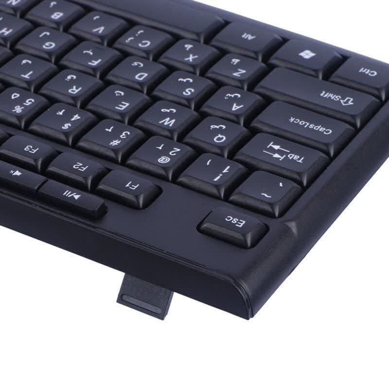 کیبورد و ماوس سیم دار تسکو مدل TSCO TKM8057 — تصویر ۱۱