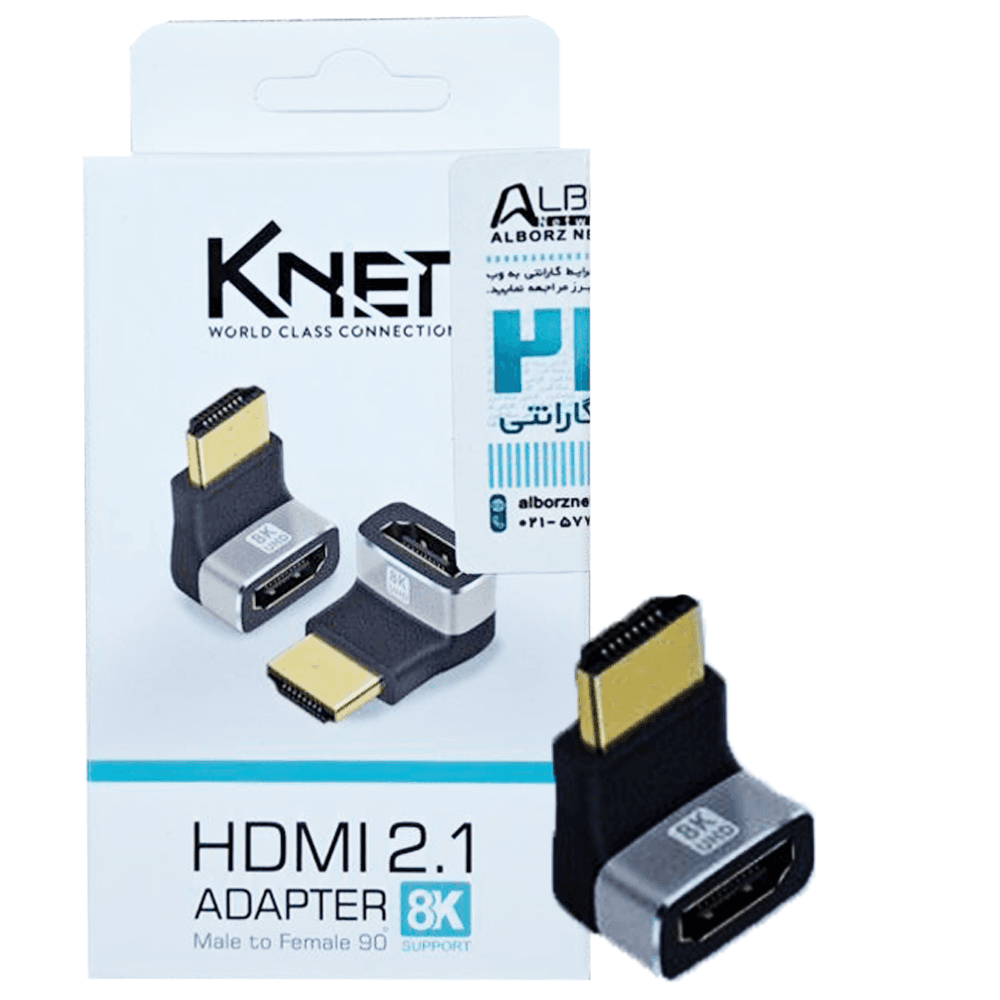 تبدیل HDMI نر و ماده کی نت مدل 90 درجه KNET