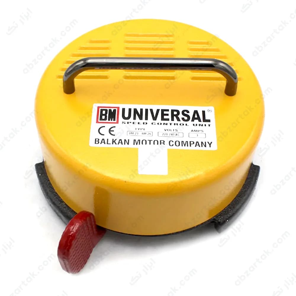 دستگاه موتور آویز 200 وات برند یونیورسال UNIVERSAL — تصویر ۵