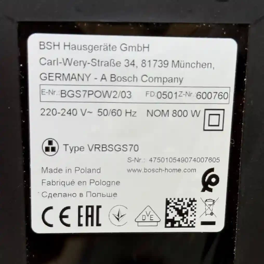 جاروبرقی بوش مدل BGS7POW2 | توان ۸۰۰ وات، مخزنی و بدون کیسه، سری ۸ — تصویر ۶