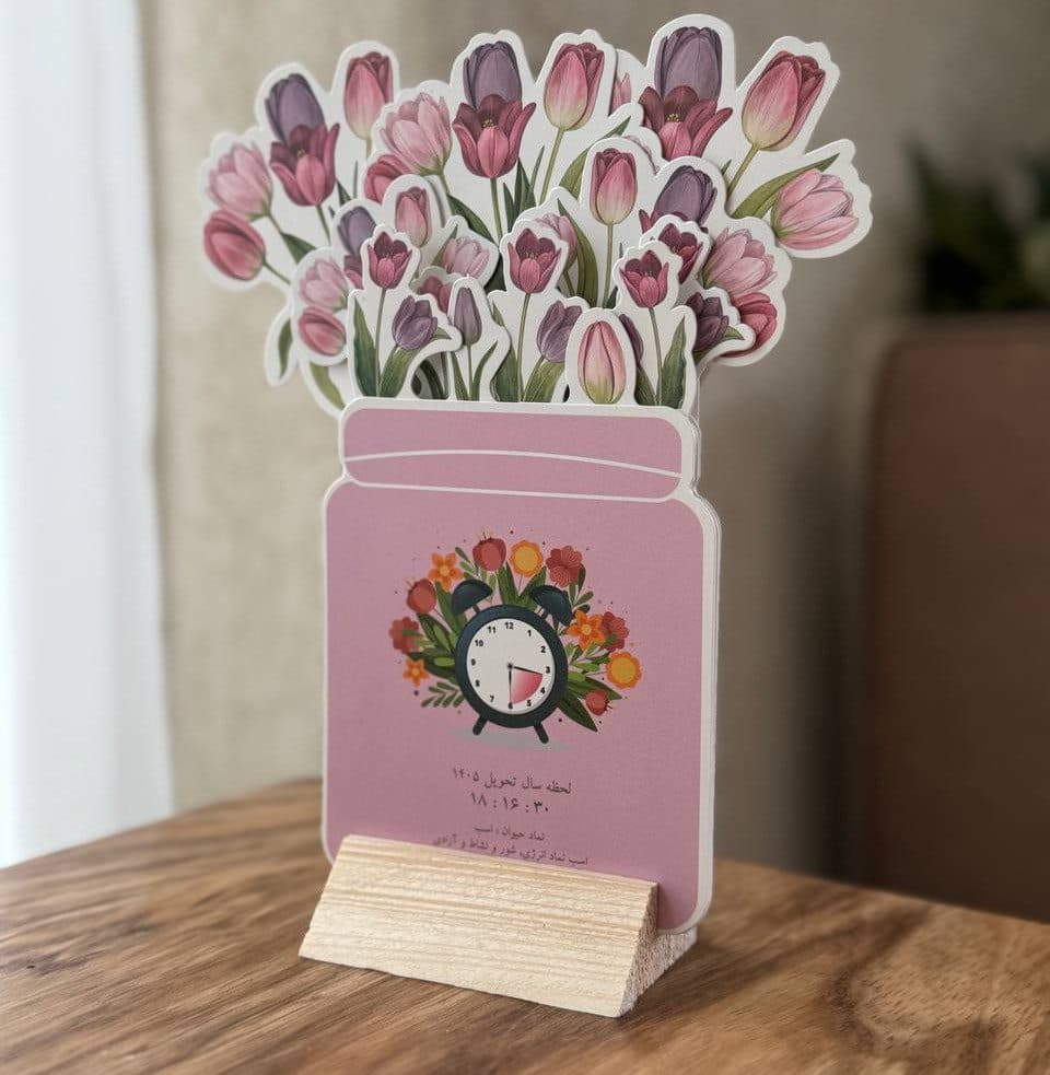 تقویم رومیزی گل 1405 — تصویر ۴