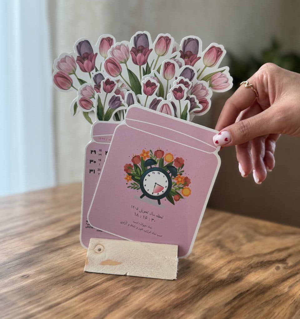 تقویم رومیزی گل 1405 — تصویر ۳