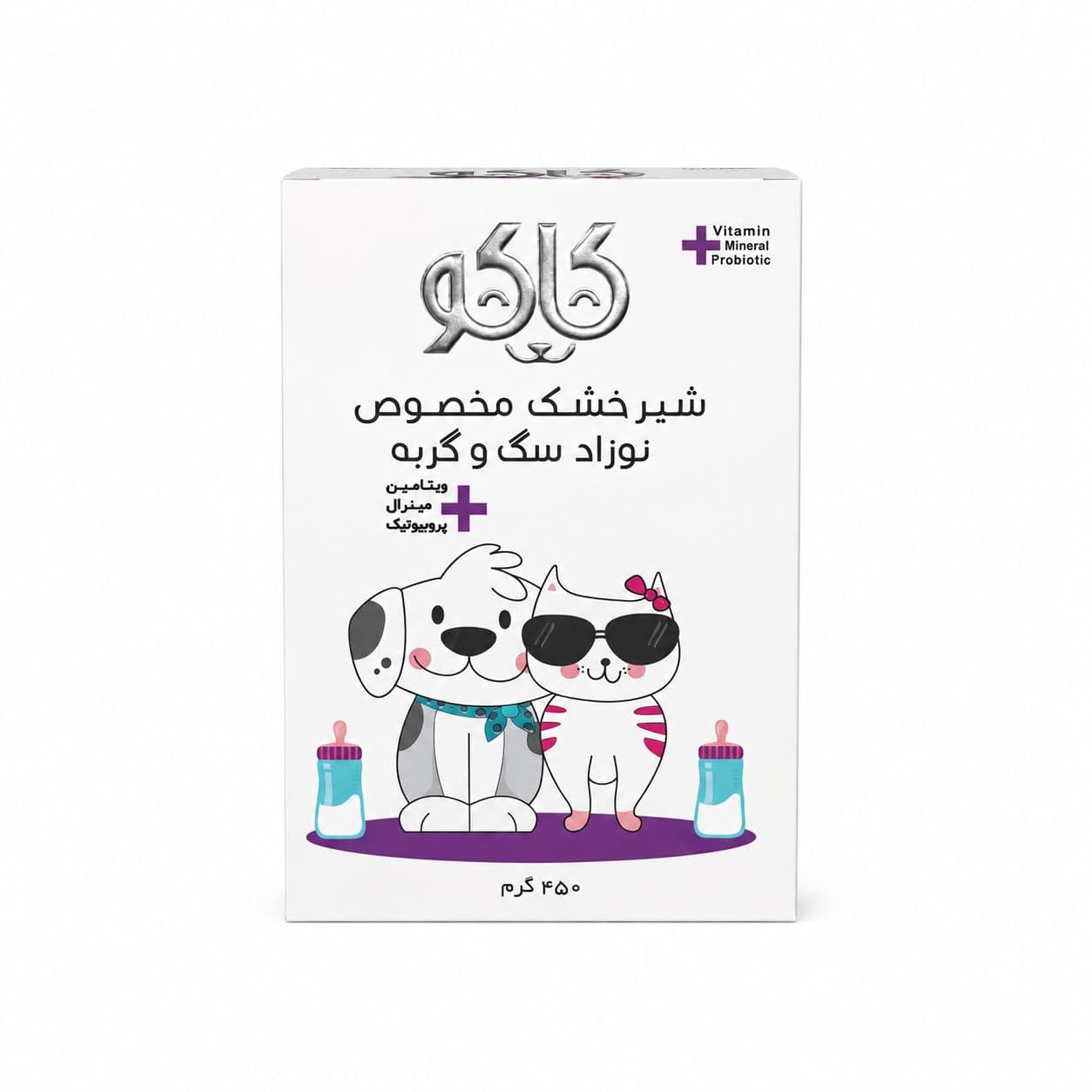 شیر خشک مخصوص نوزاد سگ و گربه مدل کاکو(450گرمی)