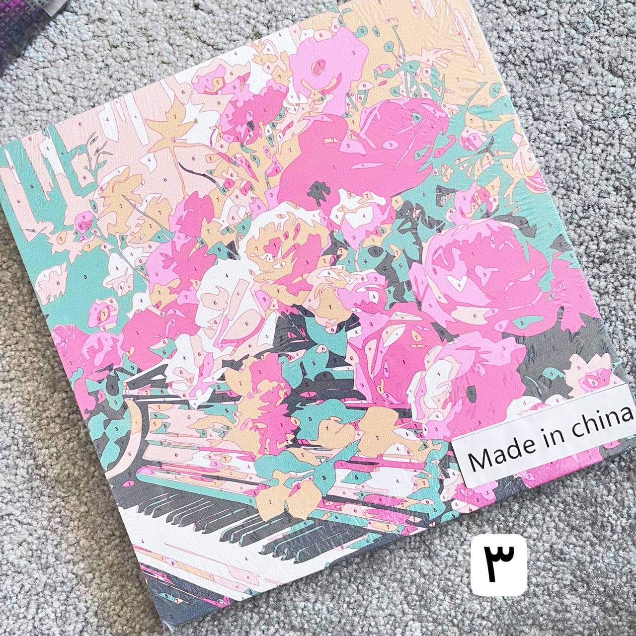 بوم رنگ آمیزی شماره دار — تصویر ۴