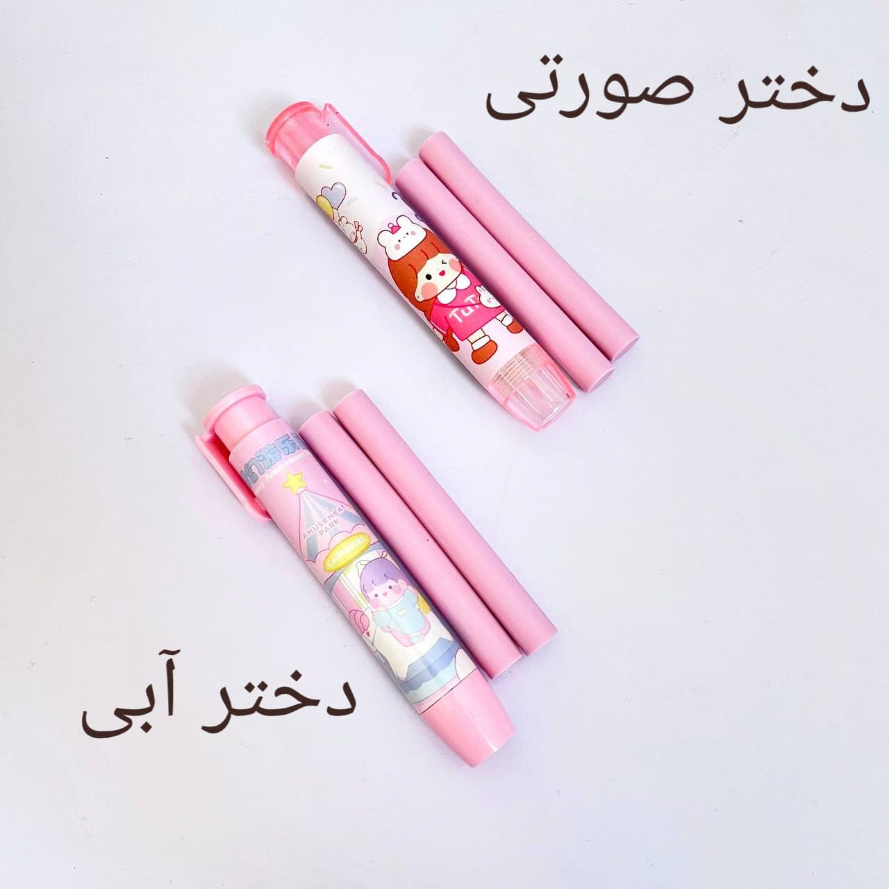 پاکن اتودی یدک دار — تصویر ۶