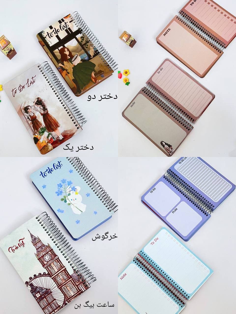 تودولیست دوکا — تصویر ۵