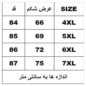 پیراهن سوپرسایز جودون کد6913 — تصویر ۳