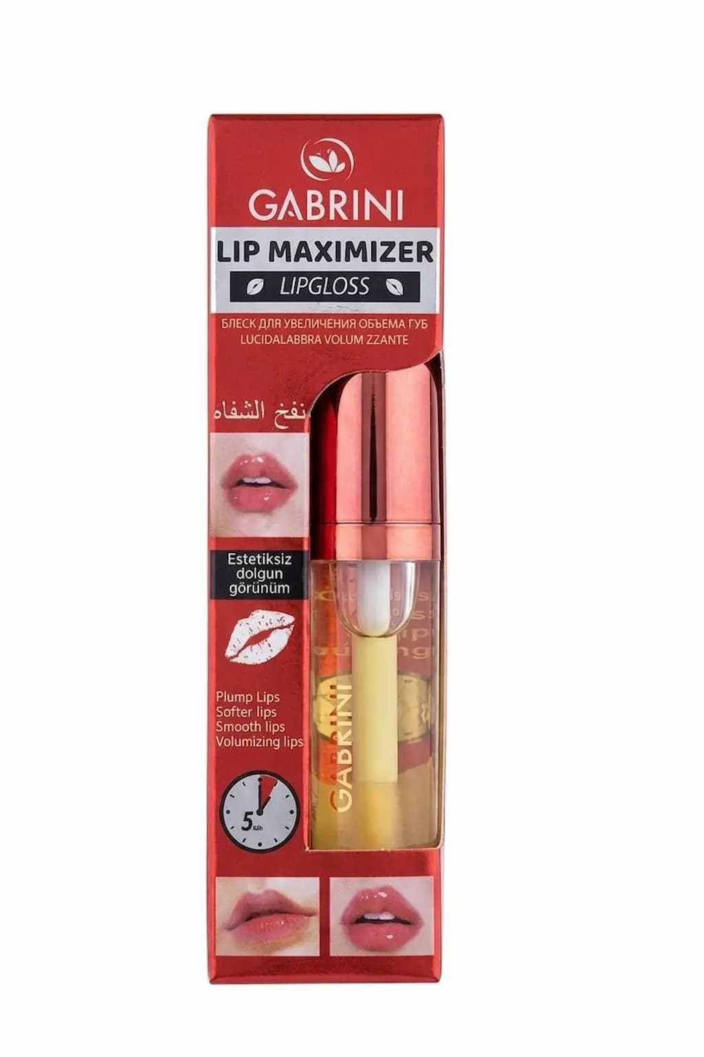 برق لب حجم‌دهنده گابرینی مدل Lip Maximizer – برند گابرینی (Gabrini) – اورجینال