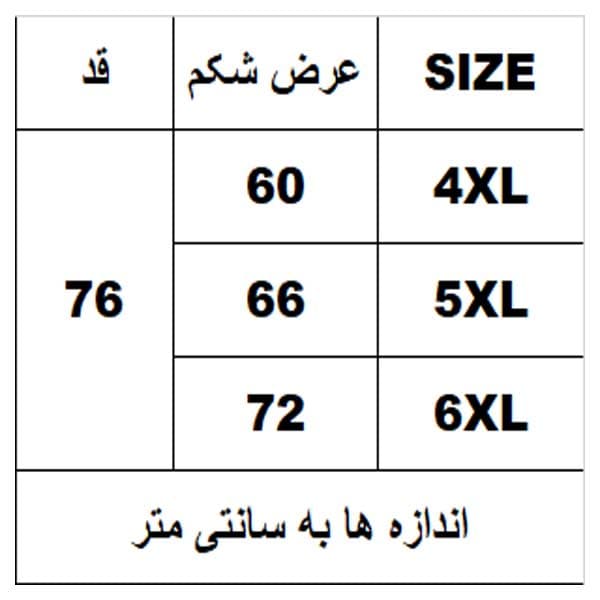 تیشرت سنگشور سایز بزرگ کد6917 — تصویر ۳