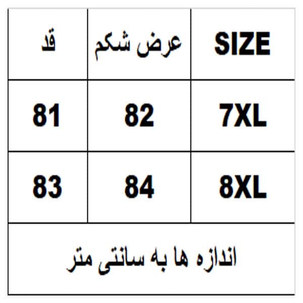 تیشرت سوپر سایز کد6919 — تصویر ۳