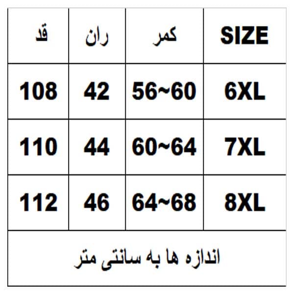 اسلش کتان سوپرسایز کد6926 — تصویر ۳