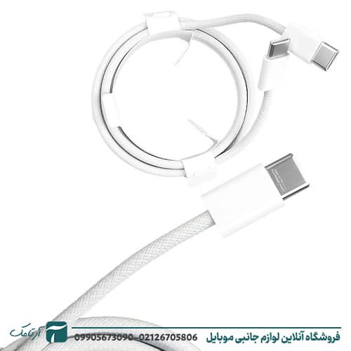 کابل شارژر اصلی ایفون 16 cable charger iphone 16E — تصویر ۴