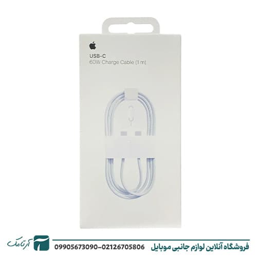 کابل شارژر اصلی ایفون 16 cable charger iphone 16E