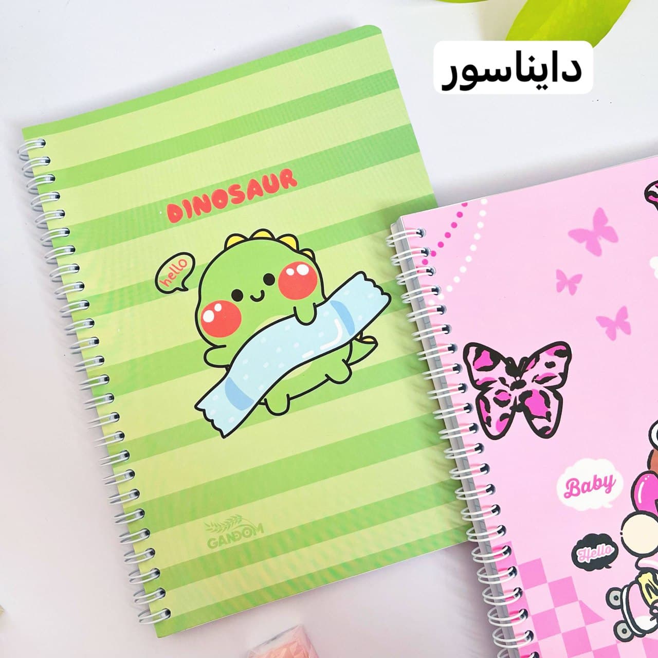 دفتر زبان کیوت — تصویر ۳