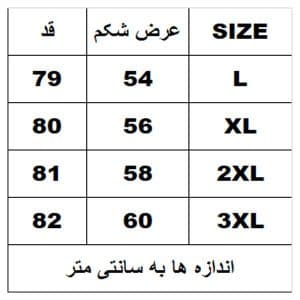 پیراهن لینن کوتاه کد6901 — تصویر ۳