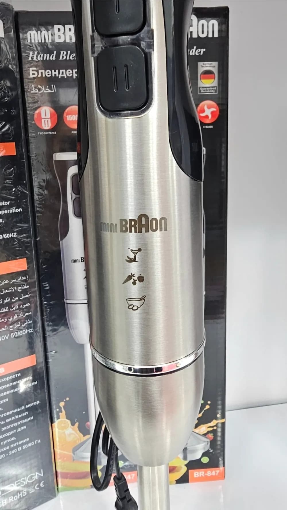 گوشت کوب برقی 3000 وات براون مدل BR-847 — تصویر ۲