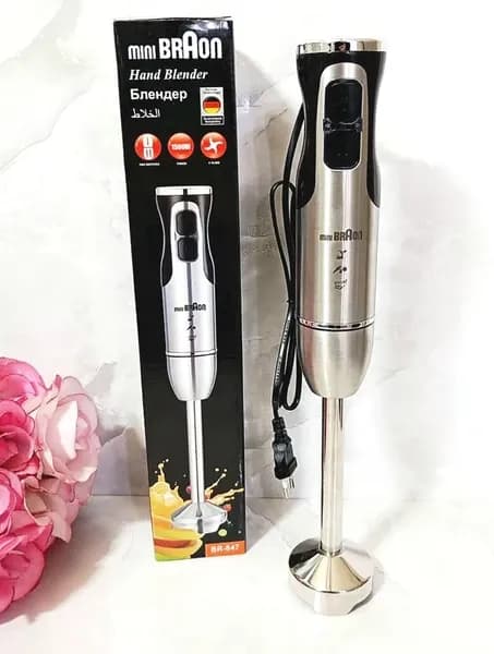 گوشت کوب برقی 3000 وات براون مدل BR-847