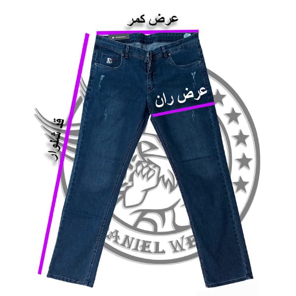 شلوار هنسل کد6969 — تصویر ۴