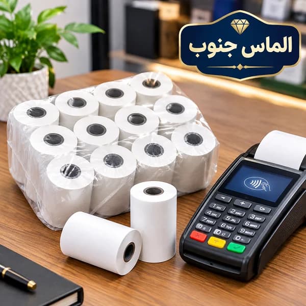 رول کاغذ کارتخوان بصورت عمده و خرده