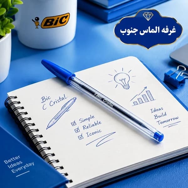 خودکار بیک آبی مدل کریستال