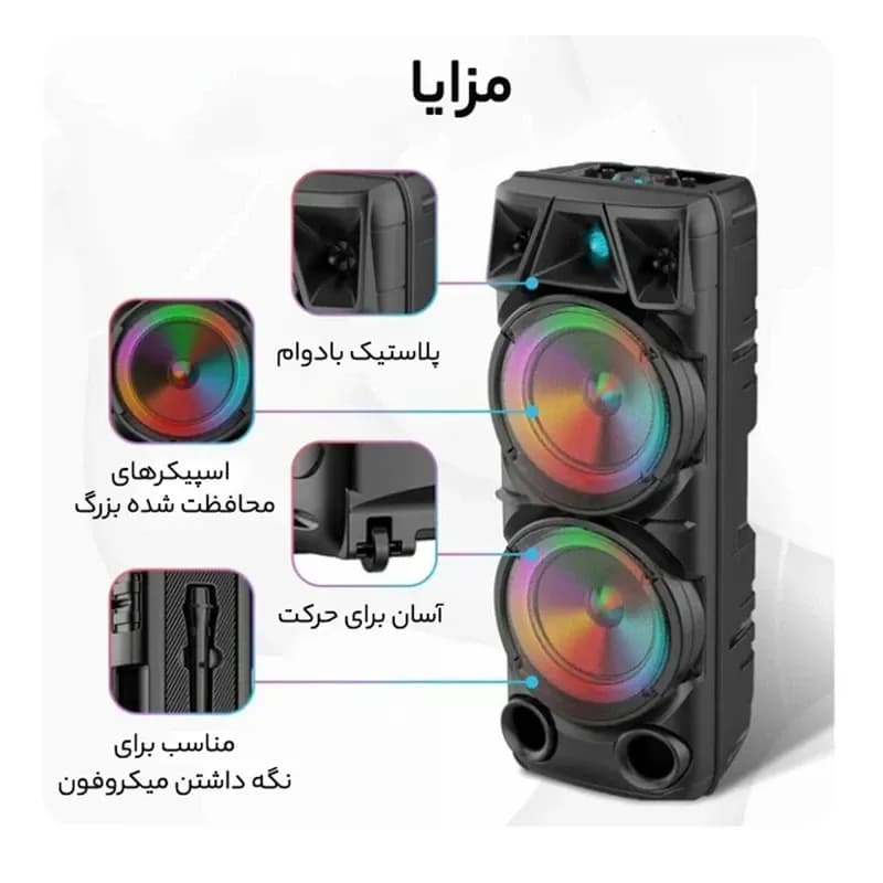 اسپیکر بلوتوثی قابل حمل ZQS مدل 8210 — تصویر ۶